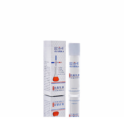 广汉多用途抗菌乳液