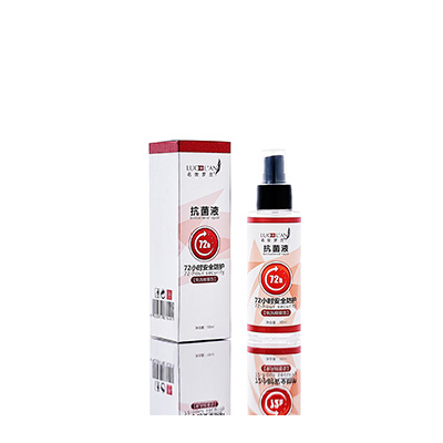 广汉母婴防护喷雾