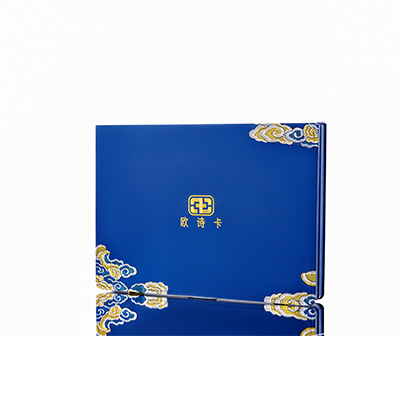 广汉产后修复调理套